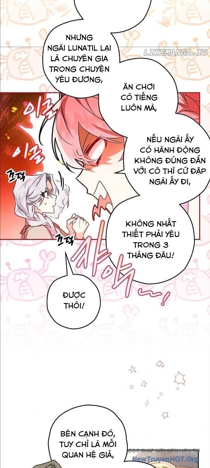 Sigrid Chapter 71 - Next 