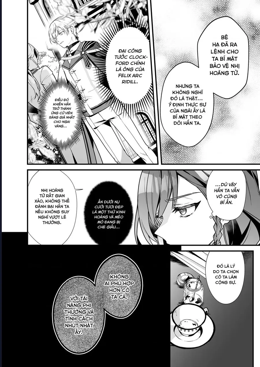 Silent Witch: Chinmoku No Majo No Kakushigoto Chapter 10 - Next Chapter 11