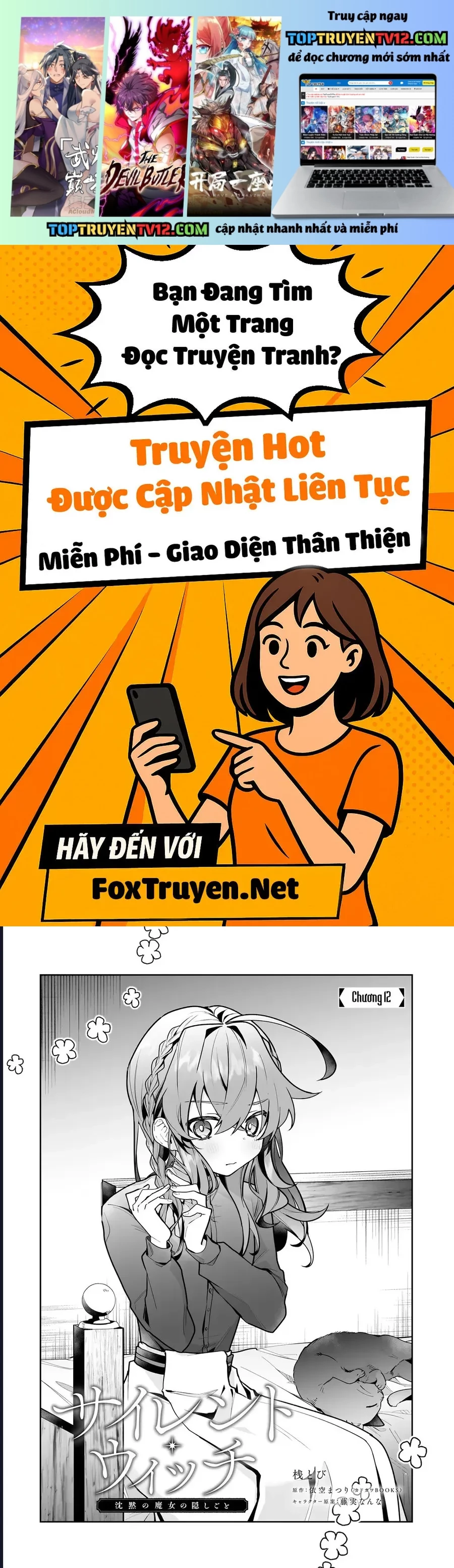 silent witch: chinmoku no majo no kakushigoto chapter 12 1