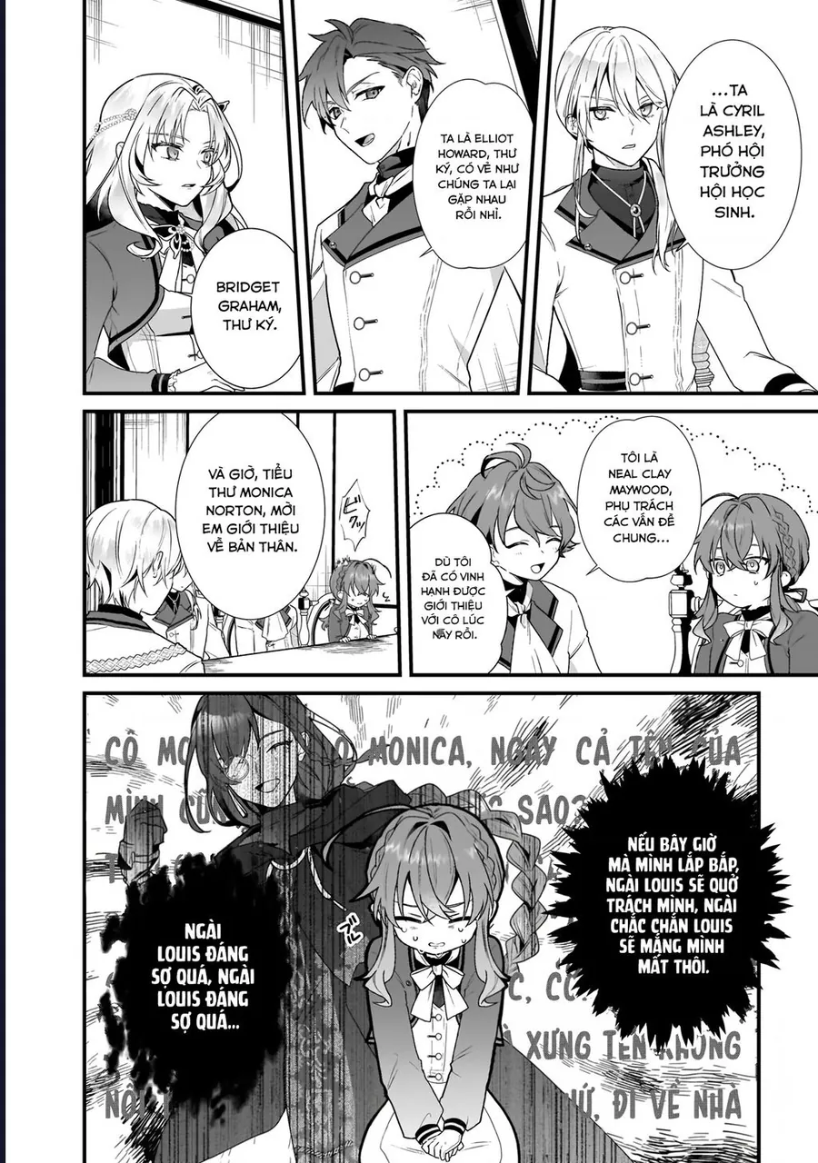 Silent Witch: Chinmoku No Majo No Kakushigoto Chapter 7 - Next Chapter 8