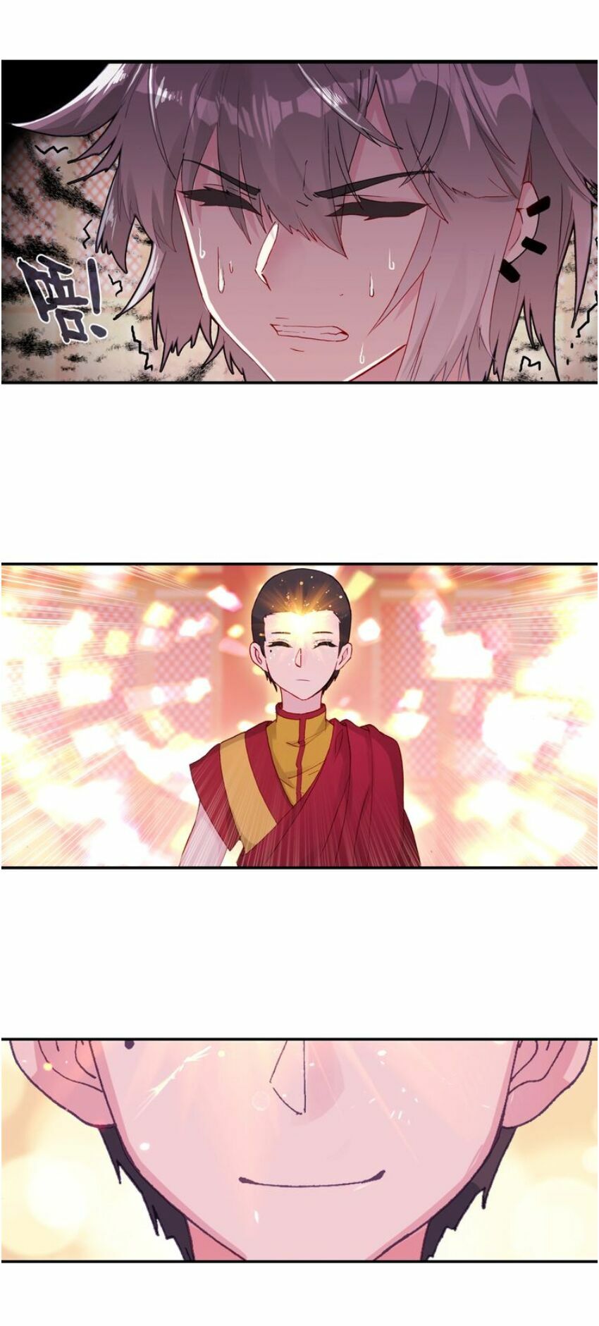 Sinh Tiêu Thủ Hộ Thần Chapter 11 - Trang 2