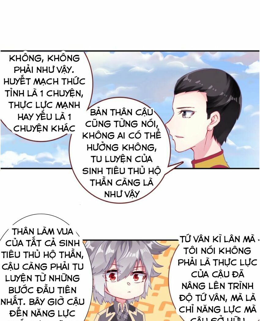 Sinh Tiêu Thủ Hộ Thần Chapter 12 - Trang 2