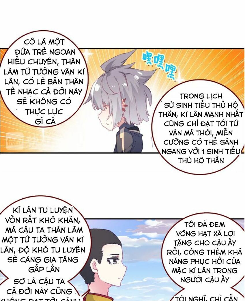 Sinh Tiêu Thủ Hộ Thần Chapter 14 - Trang 2