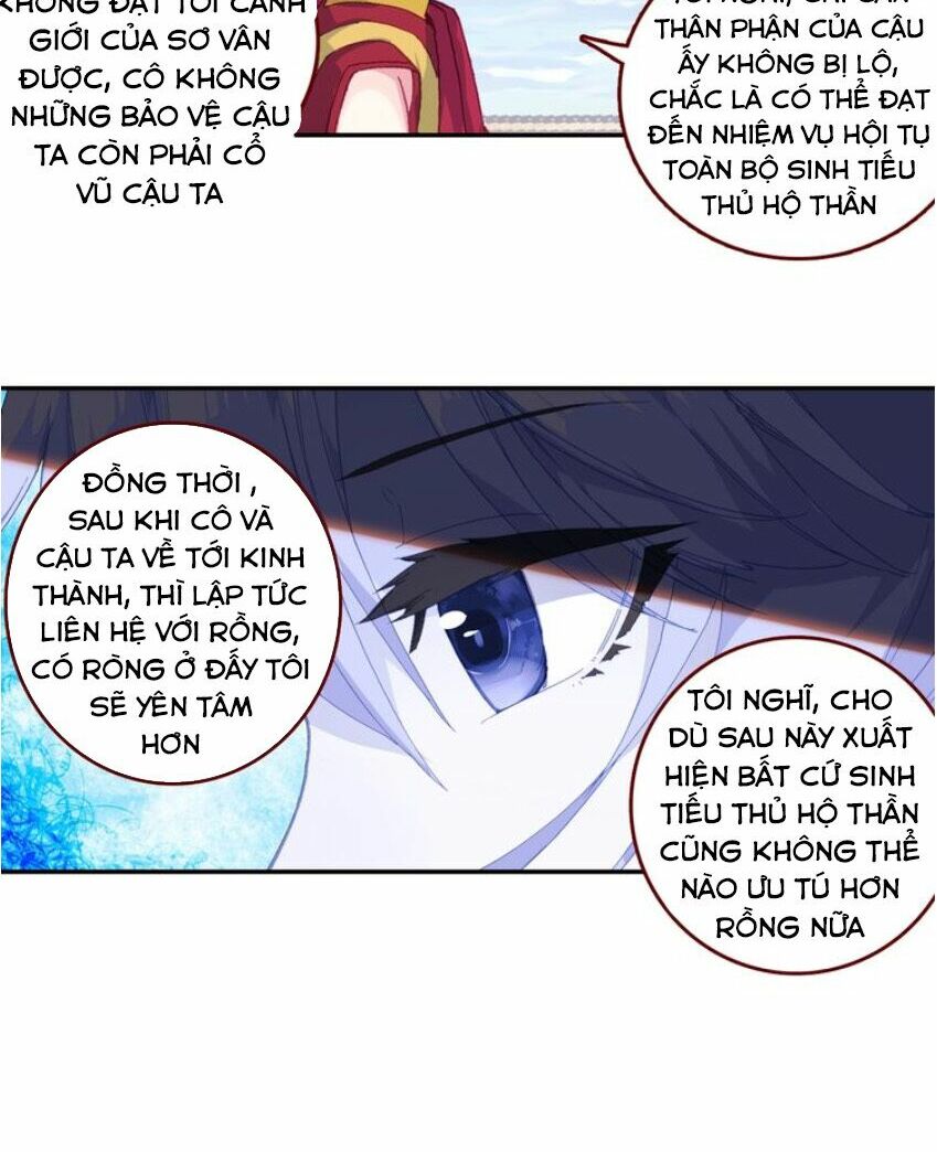 Sinh Tiêu Thủ Hộ Thần Chapter 14 - Trang 2