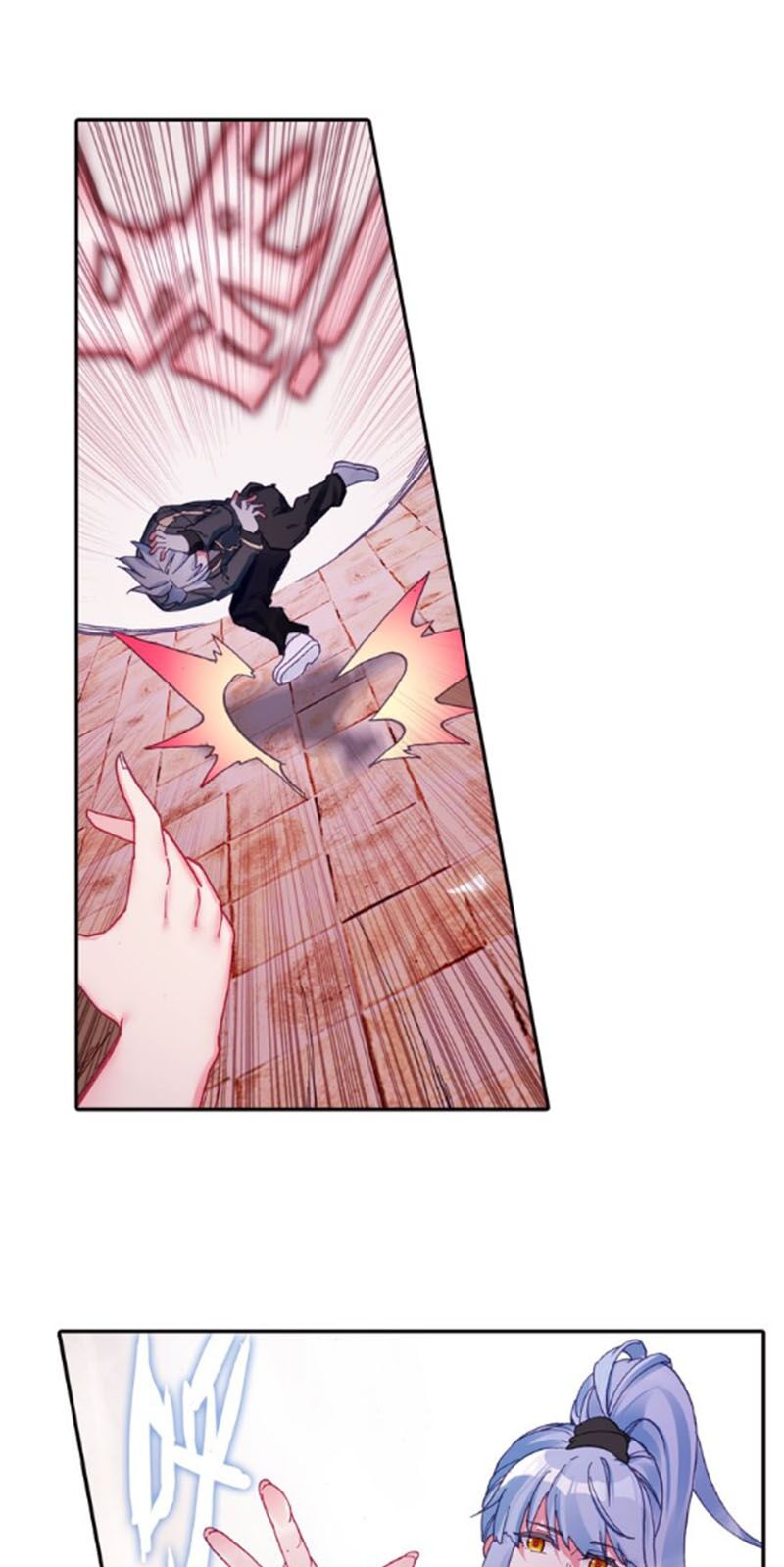 Sinh Tiêu Thủ Hộ Thần Chapter 24 - Trang 2