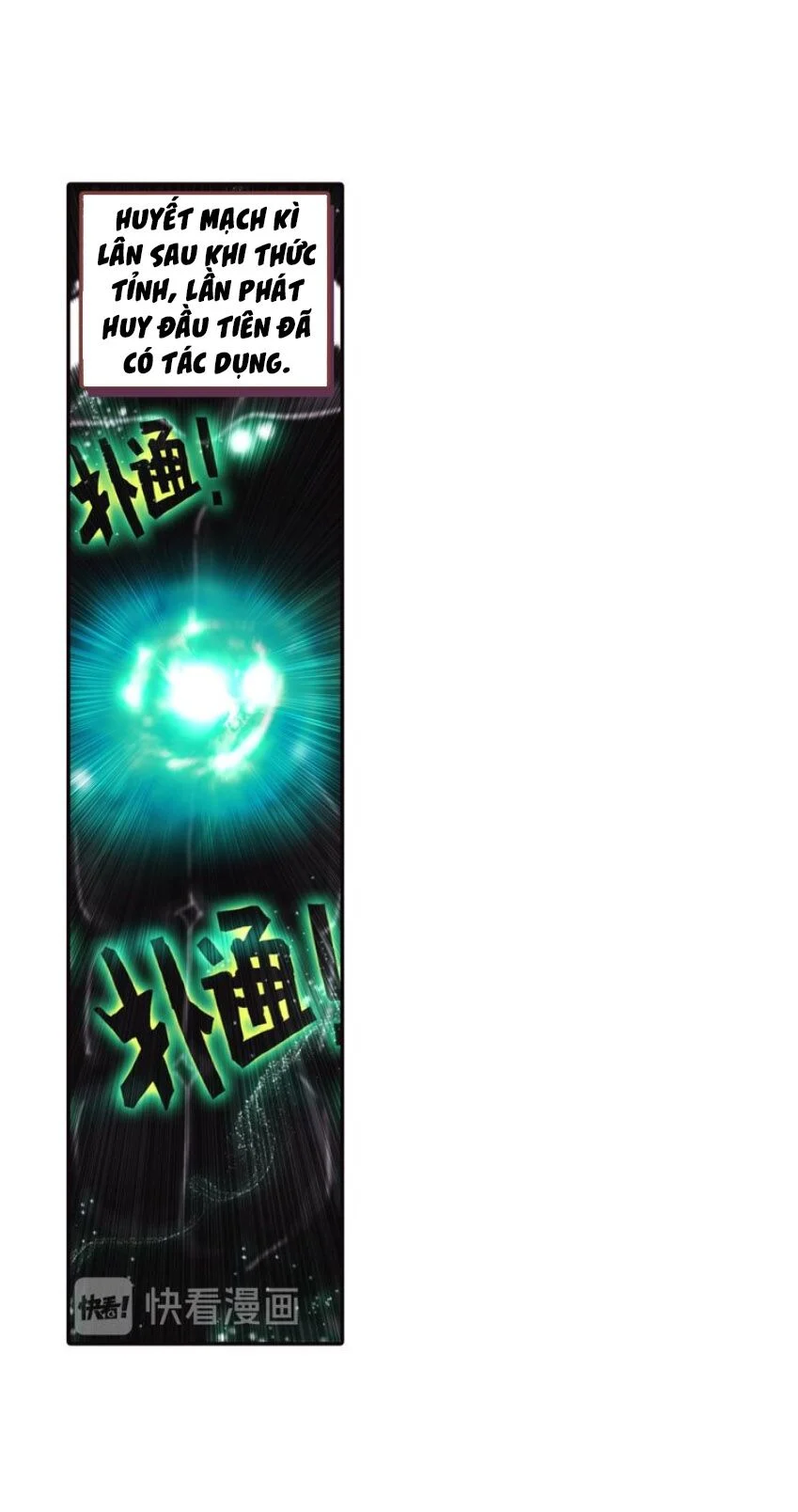 Sinh Tiêu Thủ Hộ Thần Chapter 25 - Trang 4
