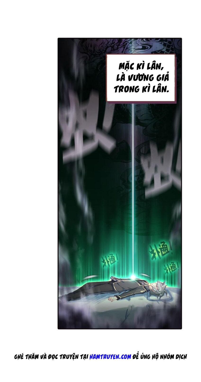 Sinh Tiêu Thủ Hộ Thần Chapter 25 - Trang 4