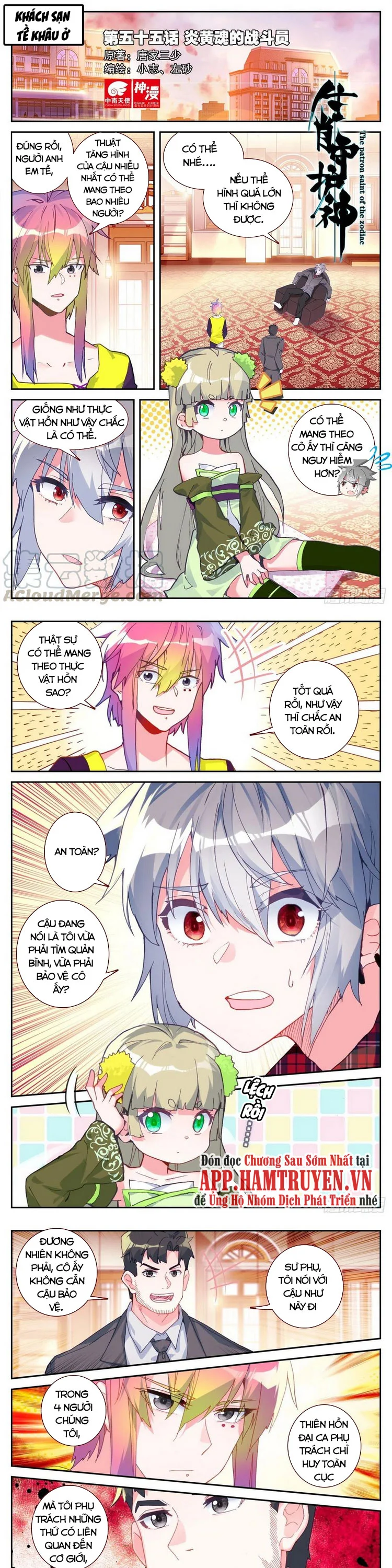 Sinh Tiêu Thủ Hộ Thần Chapter 55 - Trang 2