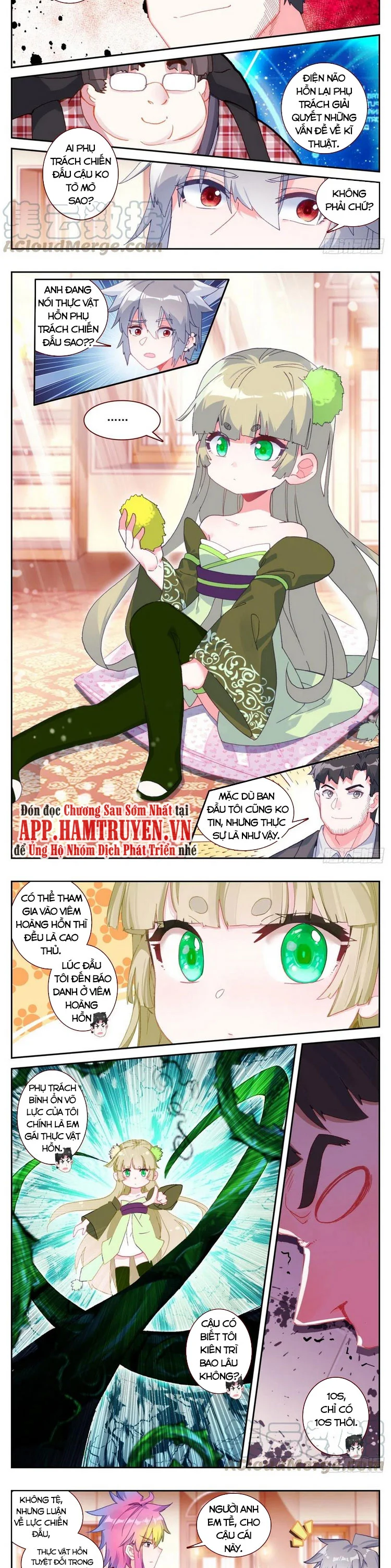 Sinh Tiêu Thủ Hộ Thần Chapter 55 - Trang 2