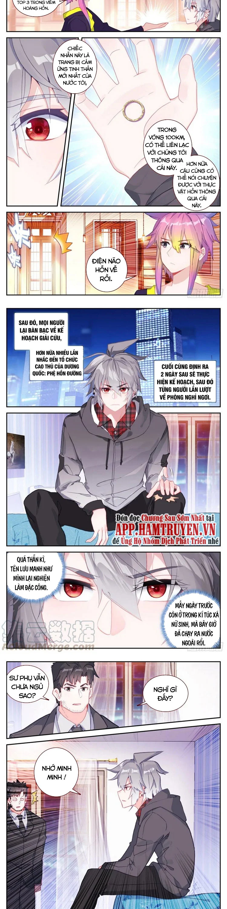 Sinh Tiêu Thủ Hộ Thần Chapter 55 - Trang 2