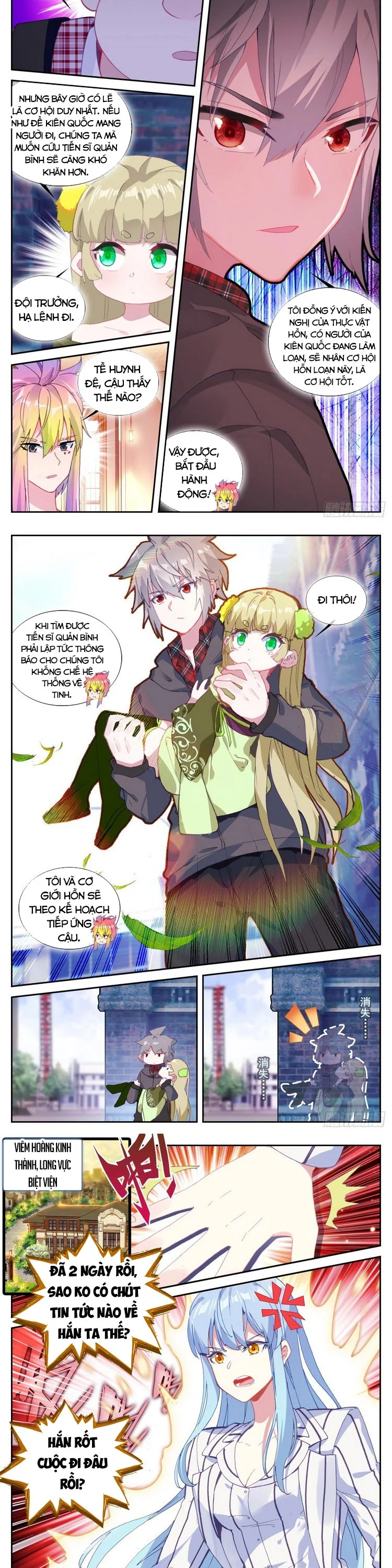 Sinh Tiêu Thủ Hộ Thần Chapter 56 - Trang 4
