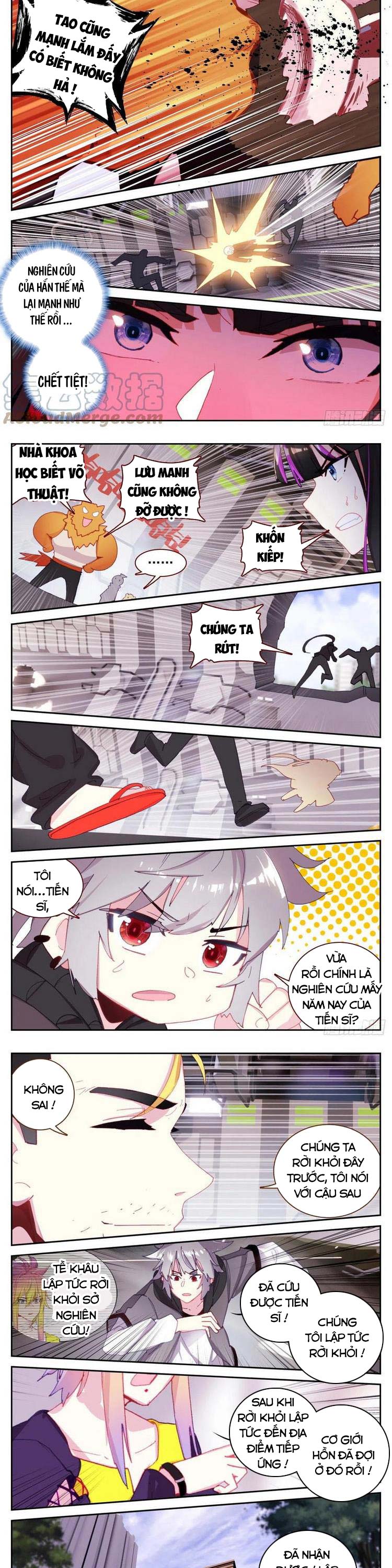 Sinh Tiêu Thủ Hộ Thần Chapter 60 - Trang 2