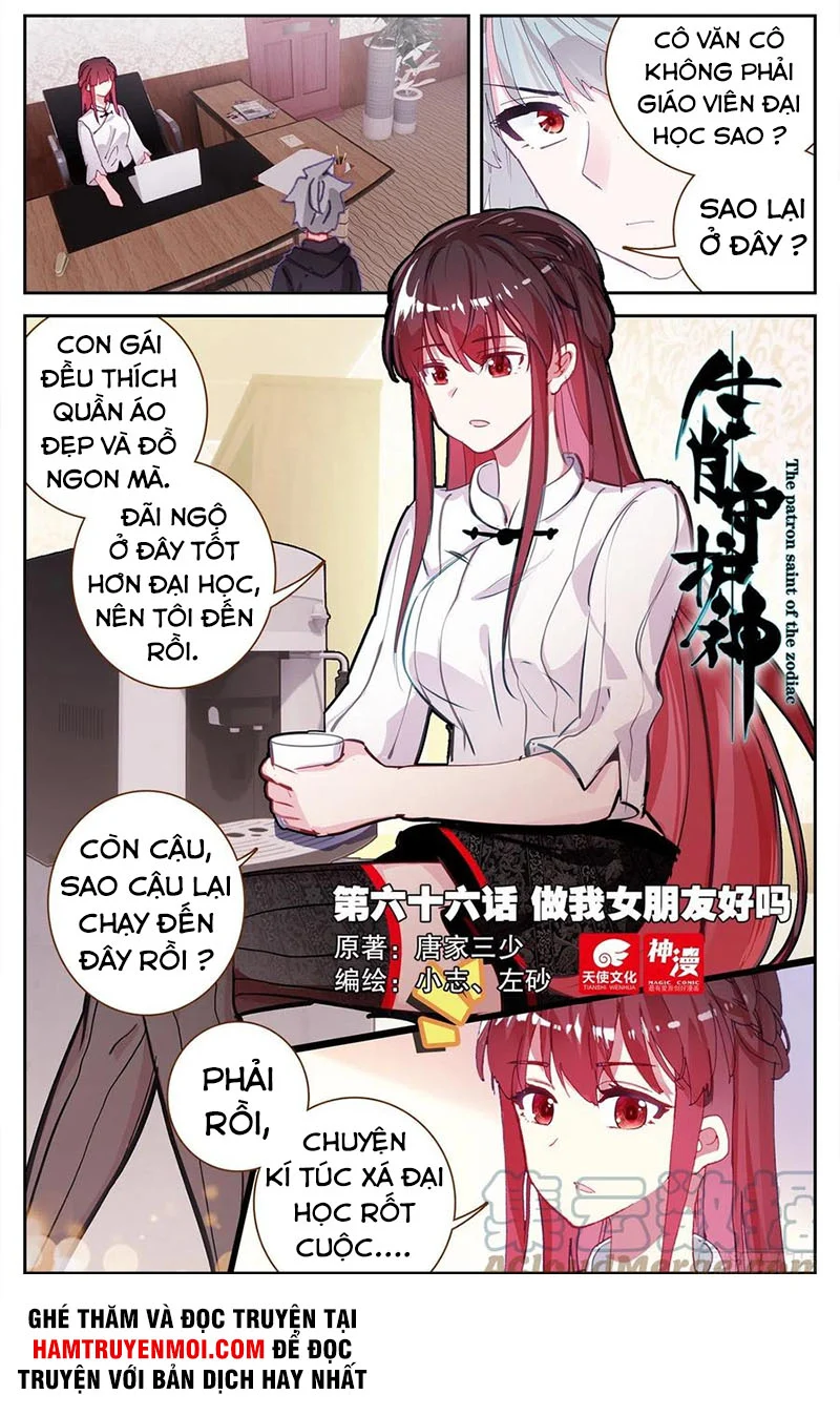 Sinh Tiêu Thủ Hộ Thần Chapter 66 - Trang 2