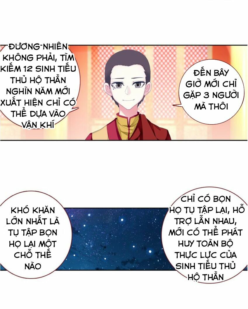 Sinh Tiêu Thủ Hộ Thần Chapter 8 - Trang 2