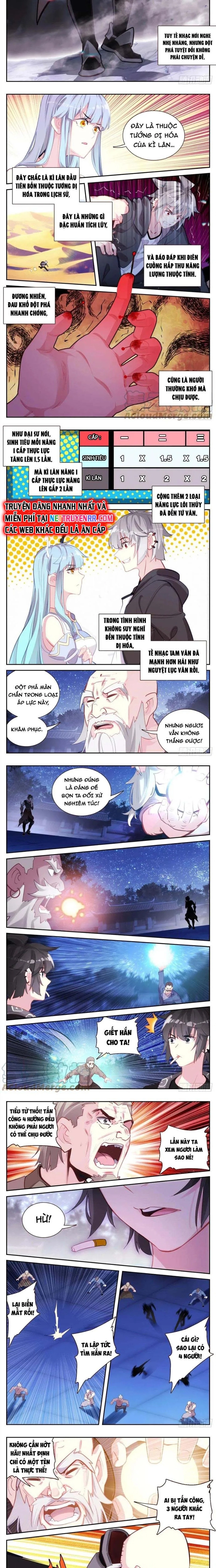 Sinh Tiêu Thủ Hộ Thần Chapter 81 - Trang 2
