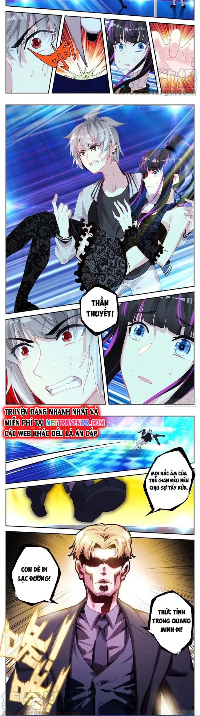 Sinh Tiêu Thủ Hộ Thần Chapter 88 - Trang 2