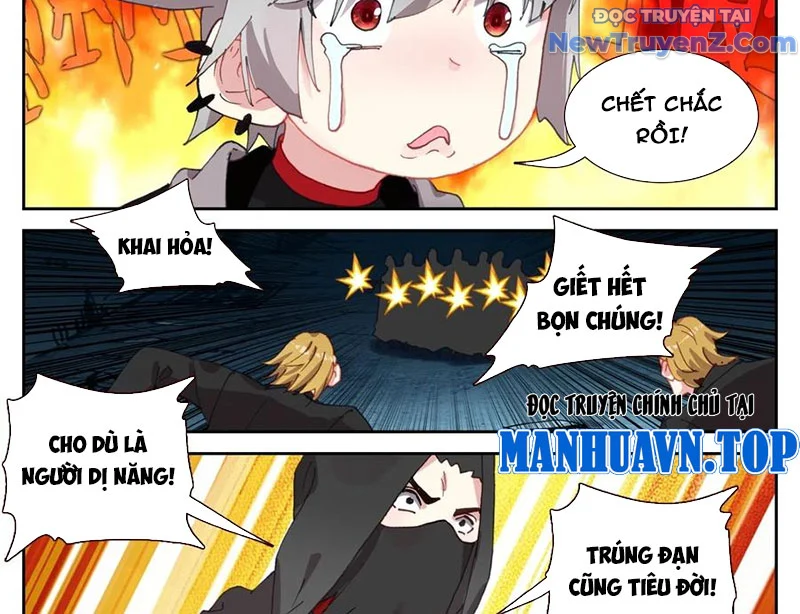 Sinh Tiêu Thủ Hộ Thần Chapter 96 - Trang 2