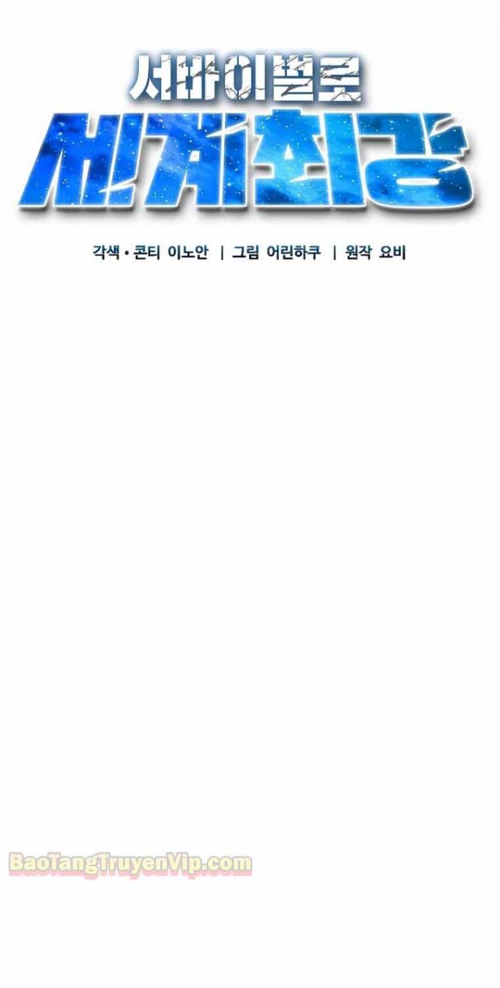 Sinh Tồn Giả Tối Cường Chapter 4 27