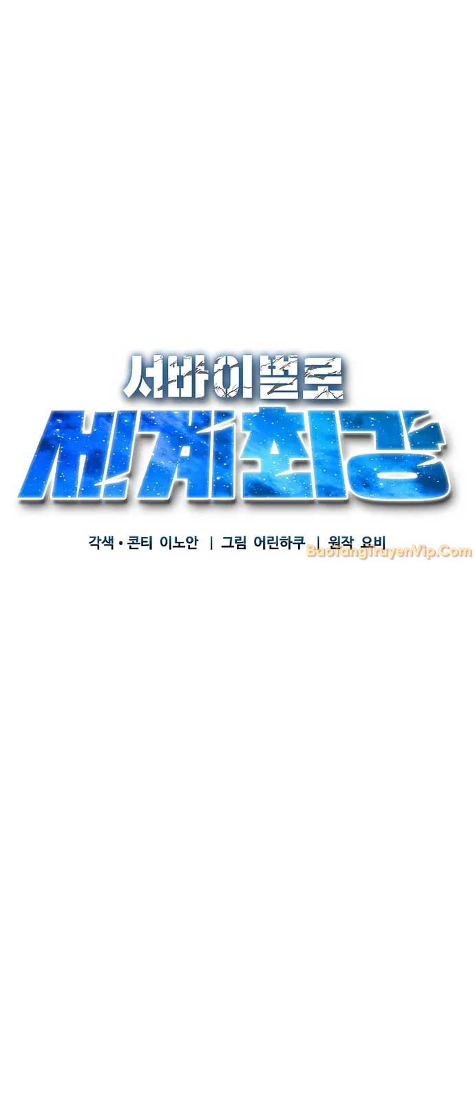 Sinh Tồn Giả Tối Cường Chapter 5 29