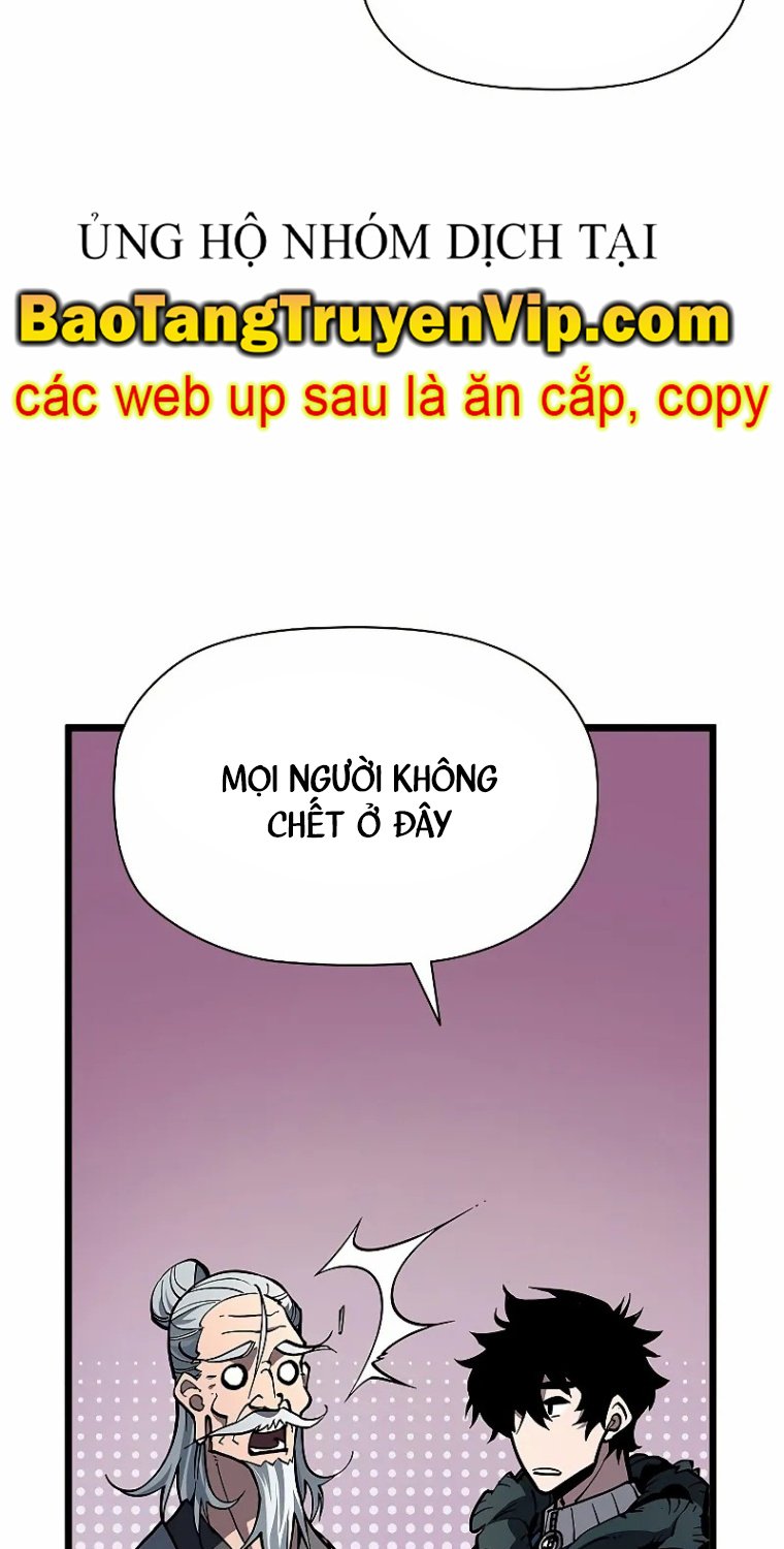 Sinh Tồn Giả Tối Cường Chapter 6 - Next Chapter 6