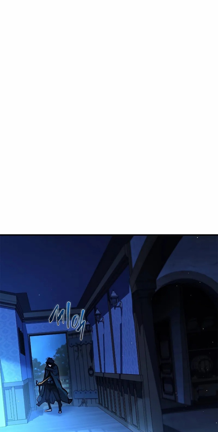 Sinh Tồn Giả Tối Cường Chapter 6 - Next Chapter 6