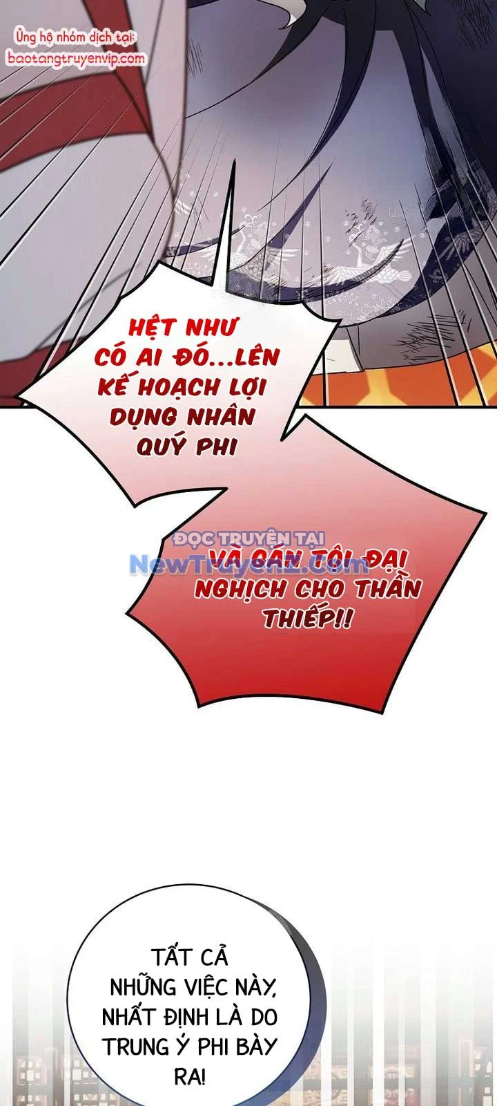 Sinh Tồn Trong Cuốn Tiểu Thuyết Romance Fantasy Chapter 45 - Trang 2