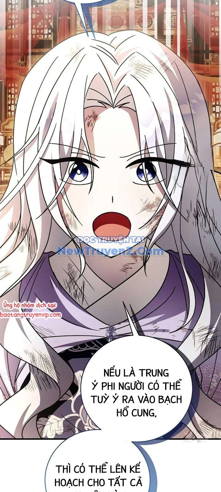 Sinh Tồn Trong Cuốn Tiểu Thuyết Romance Fantasy Chapter 45 - Trang 2