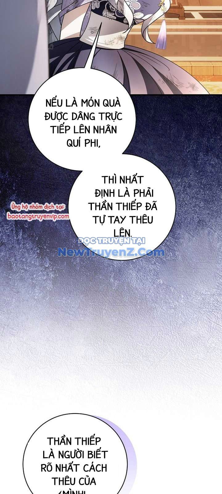 Sinh Tồn Trong Cuốn Tiểu Thuyết Romance Fantasy Chapter 45 - Trang 2