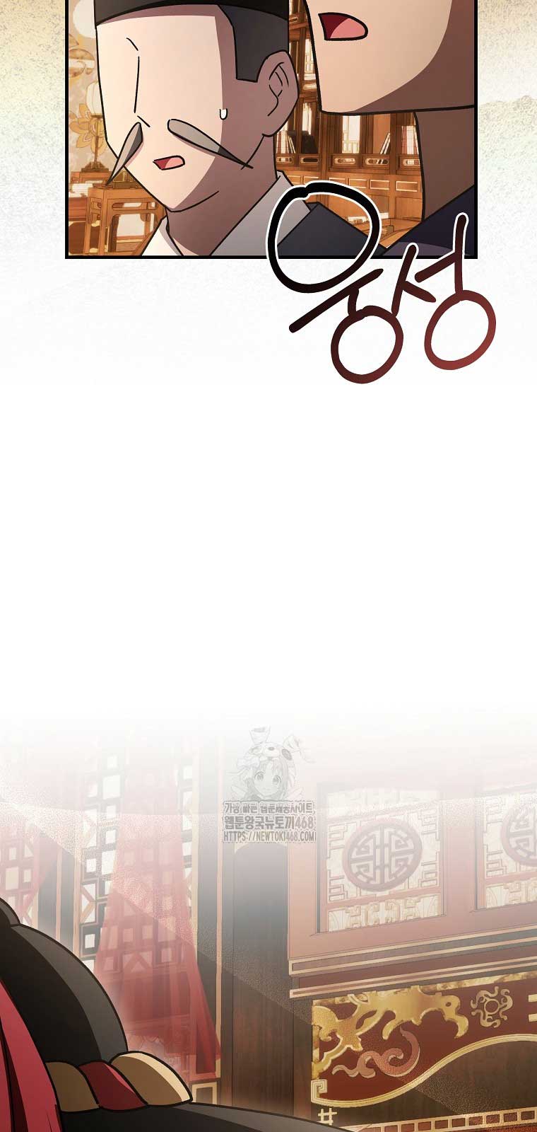 Sinh Tồn Trong Cuốn Tiểu Thuyết Romance Fantasy Chapter 46.2 - Trang 2