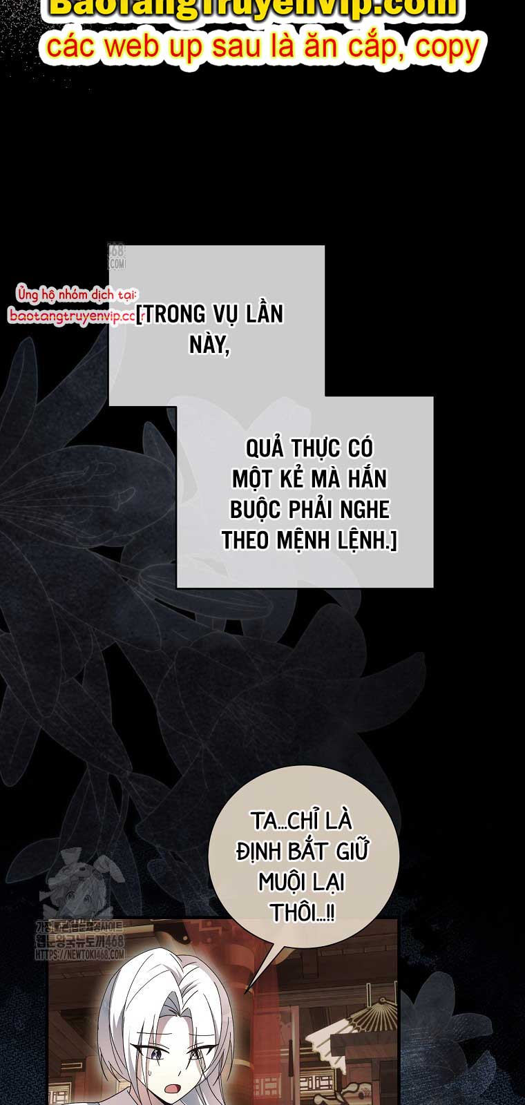 Sinh Tồn Trong Cuốn Tiểu Thuyết Romance Fantasy Chapter 46.2 - Trang 2