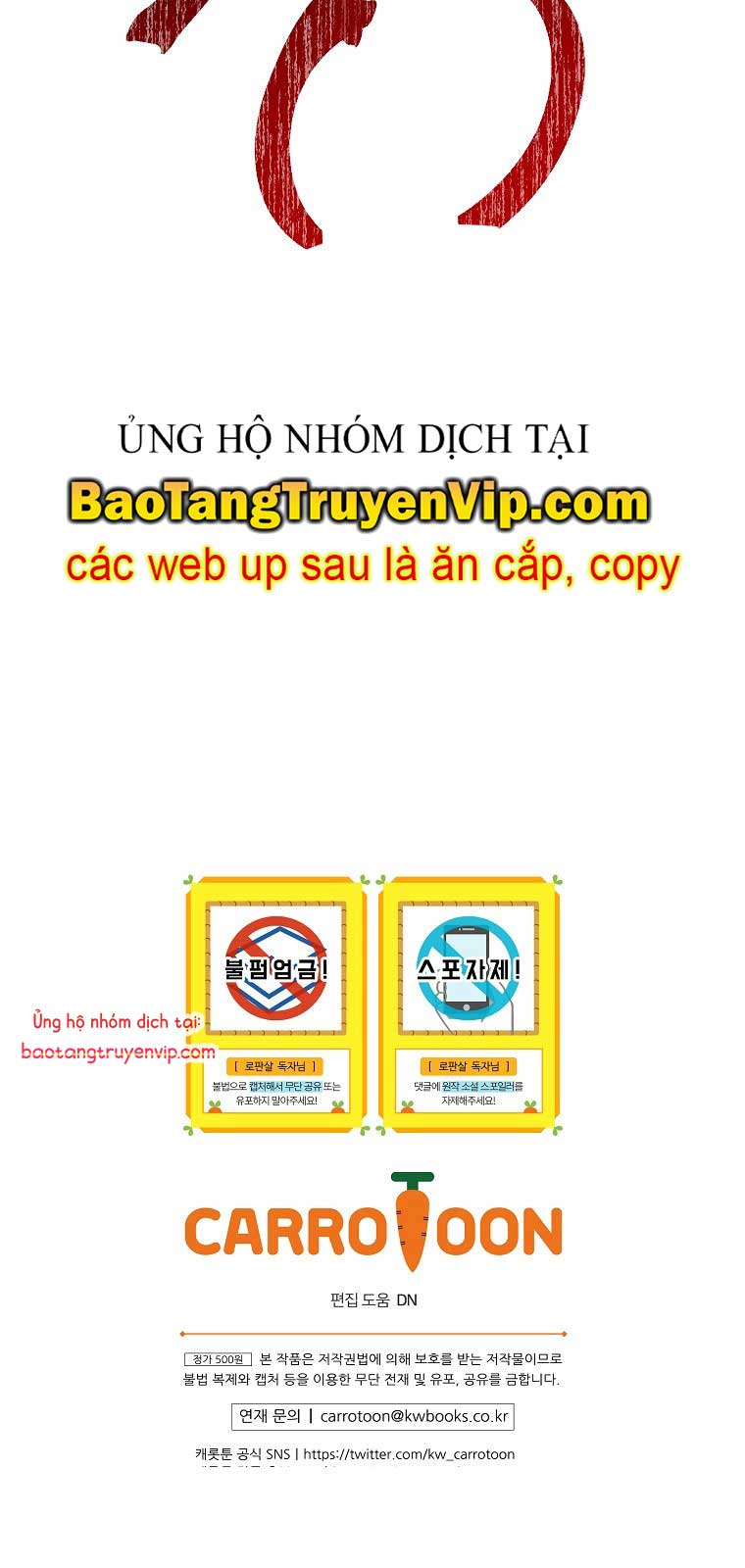 Sinh Tồn Trong Cuốn Tiểu Thuyết Romance Fantasy Chapter 46.2 - Trang 2