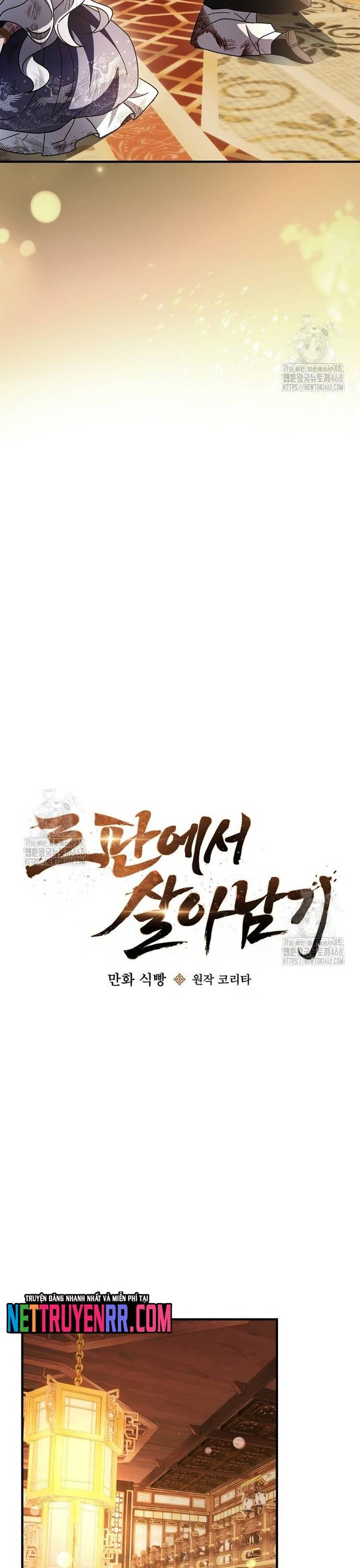 Sinh Tồn Trong Cuốn Tiểu Thuyết Romance Fantasy Chapter 47 - Trang 3
