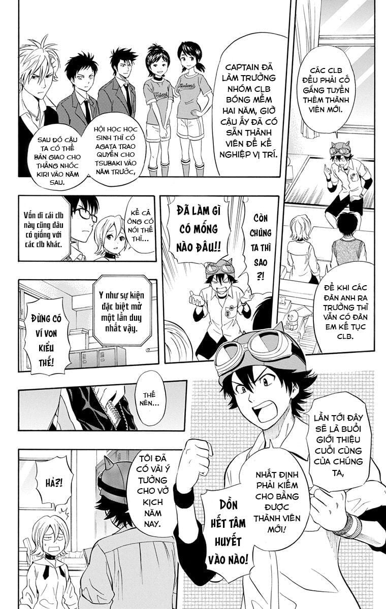 Sket Dance Chapter 212 - Trang 2