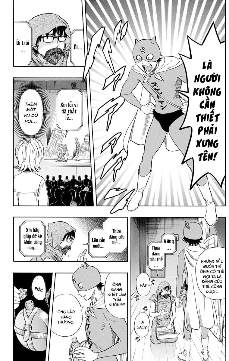 Sket Dance Chapter 212 - Trang 2