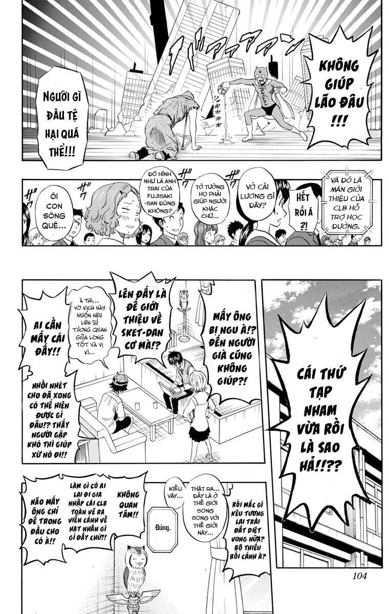 Sket Dance Chapter 212 - Trang 2