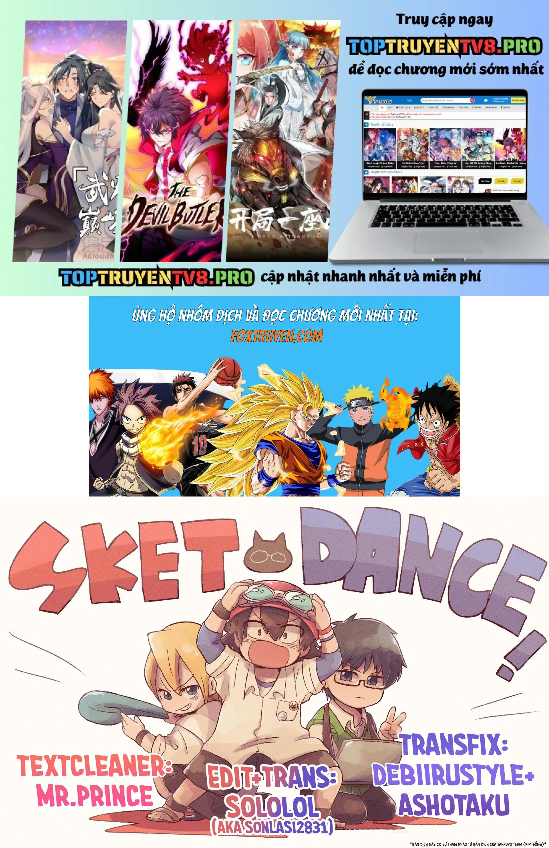 Sket Dance Chapter 214 - Next 