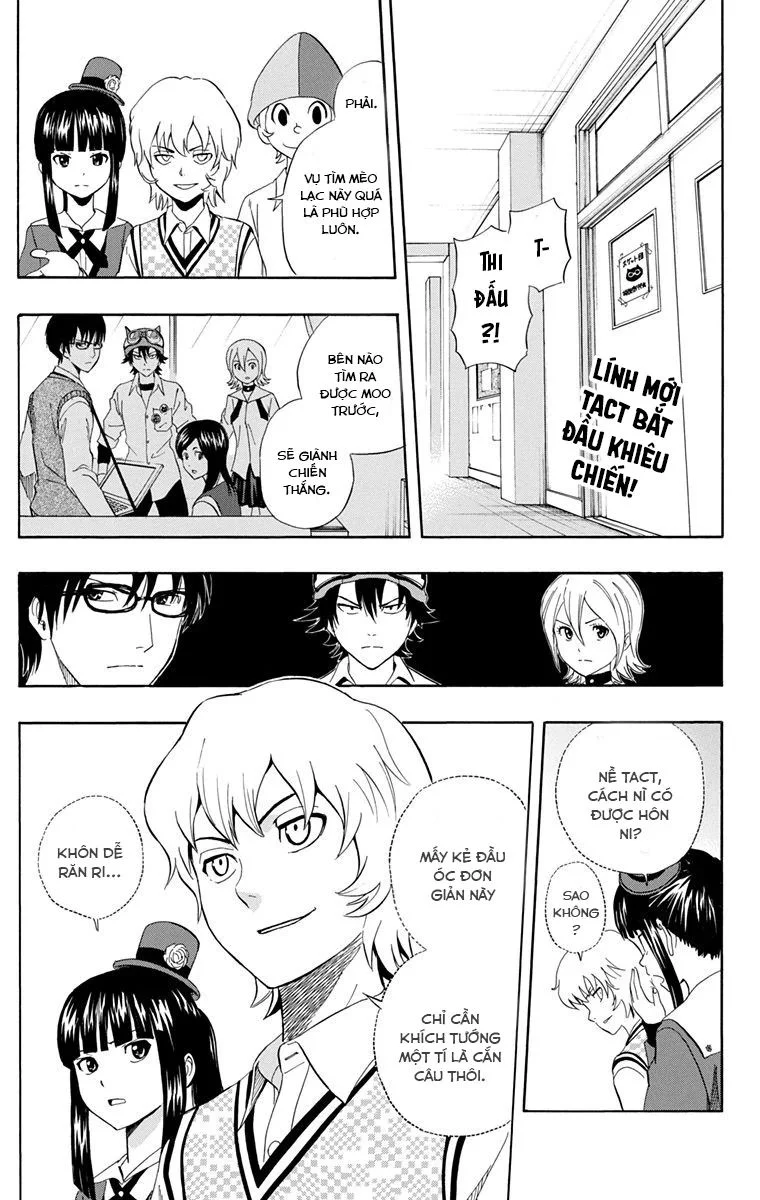 Sket Dance Chapter 214 - Next 