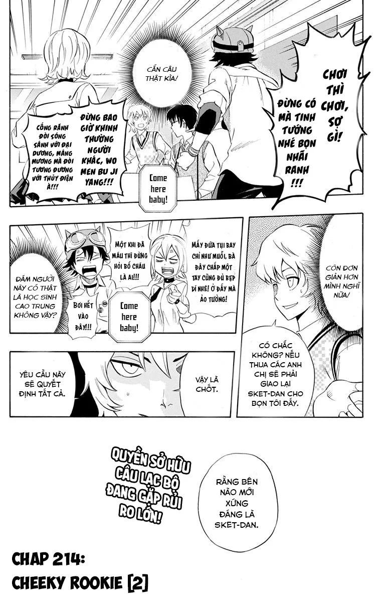 Sket Dance Chapter 214 - Next 