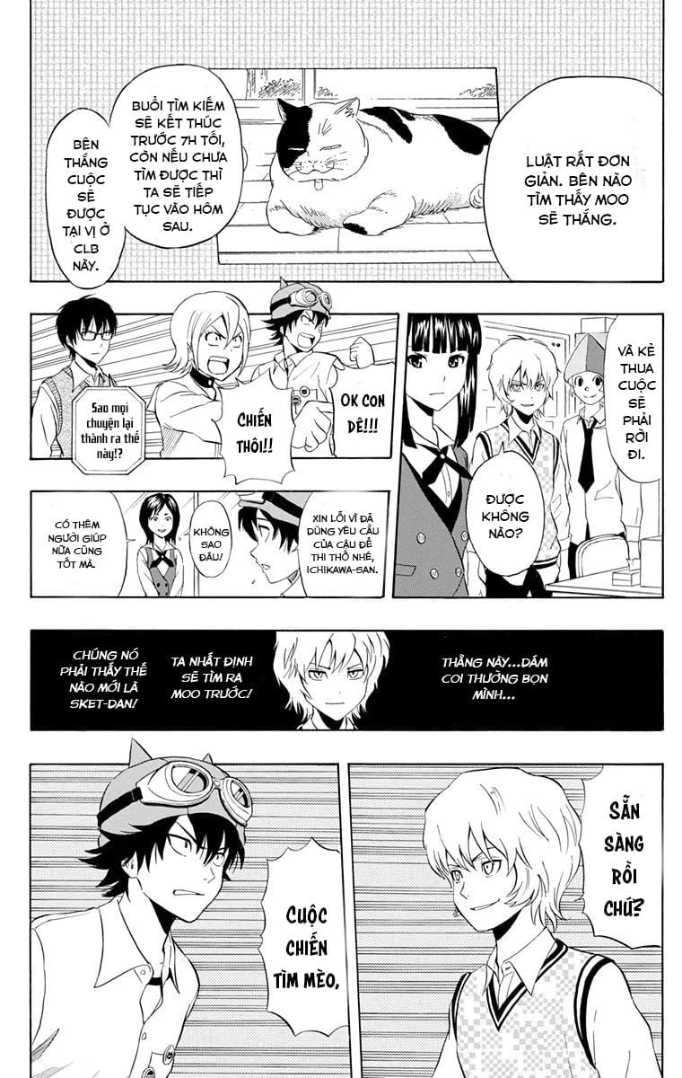 Sket Dance Chapter 214 - Next 