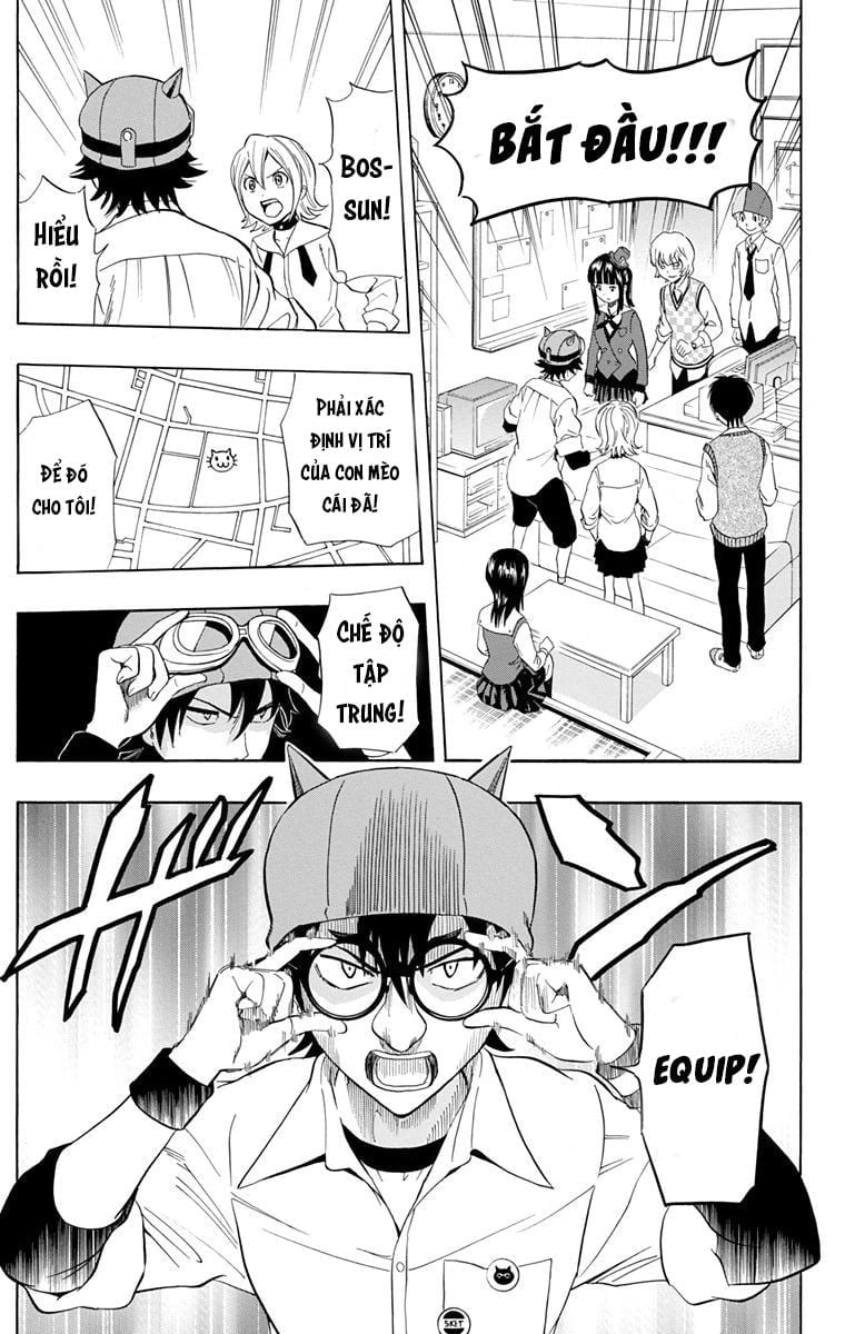 Sket Dance Chapter 214 - Next 