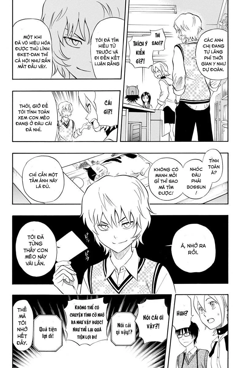 Sket Dance Chapter 214 - Next 