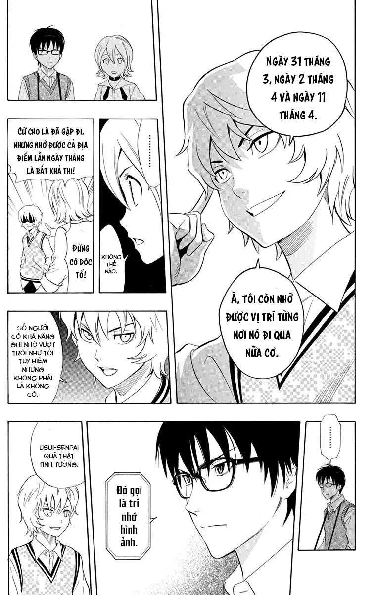 Sket Dance Chapter 214 - Next 