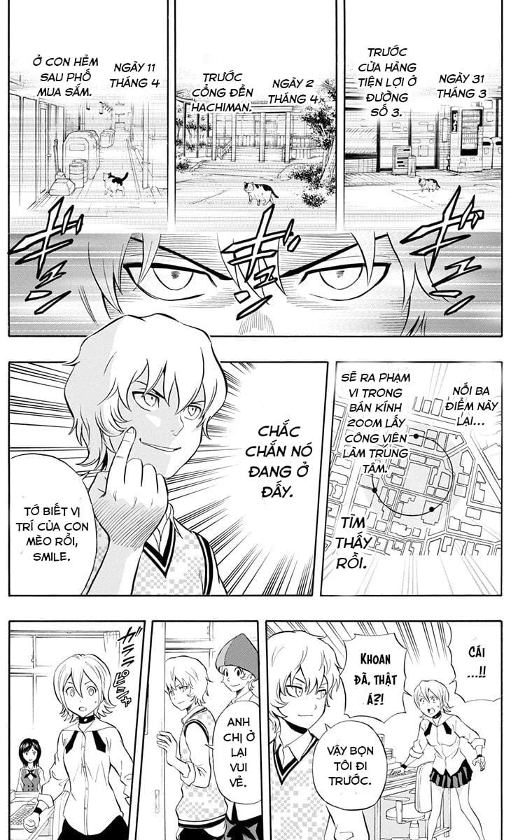 Sket Dance Chapter 214 - Next 