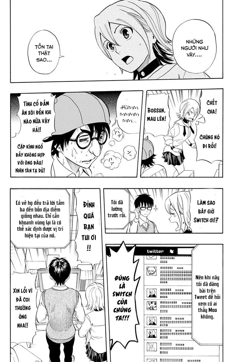 Sket Dance Chapter 214 - Next 