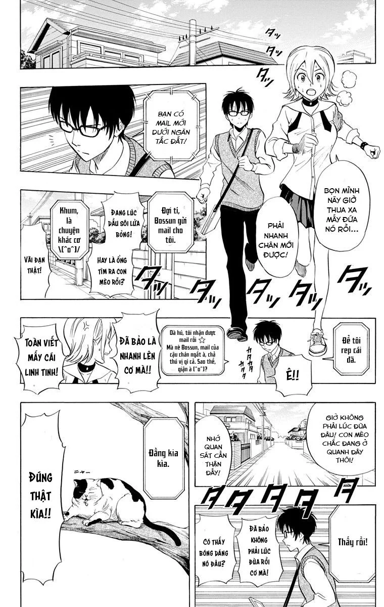 Sket Dance Chapter 214 - Next 