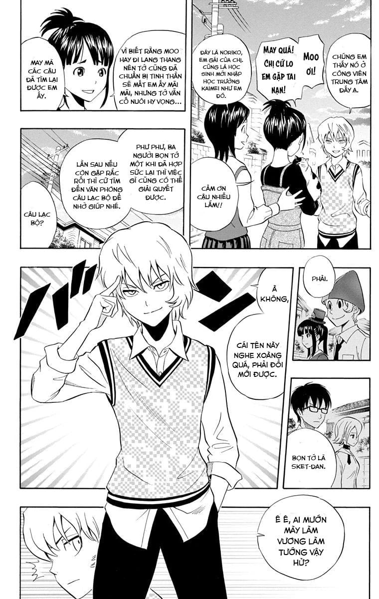 Sket Dance Chapter 214 - Next 