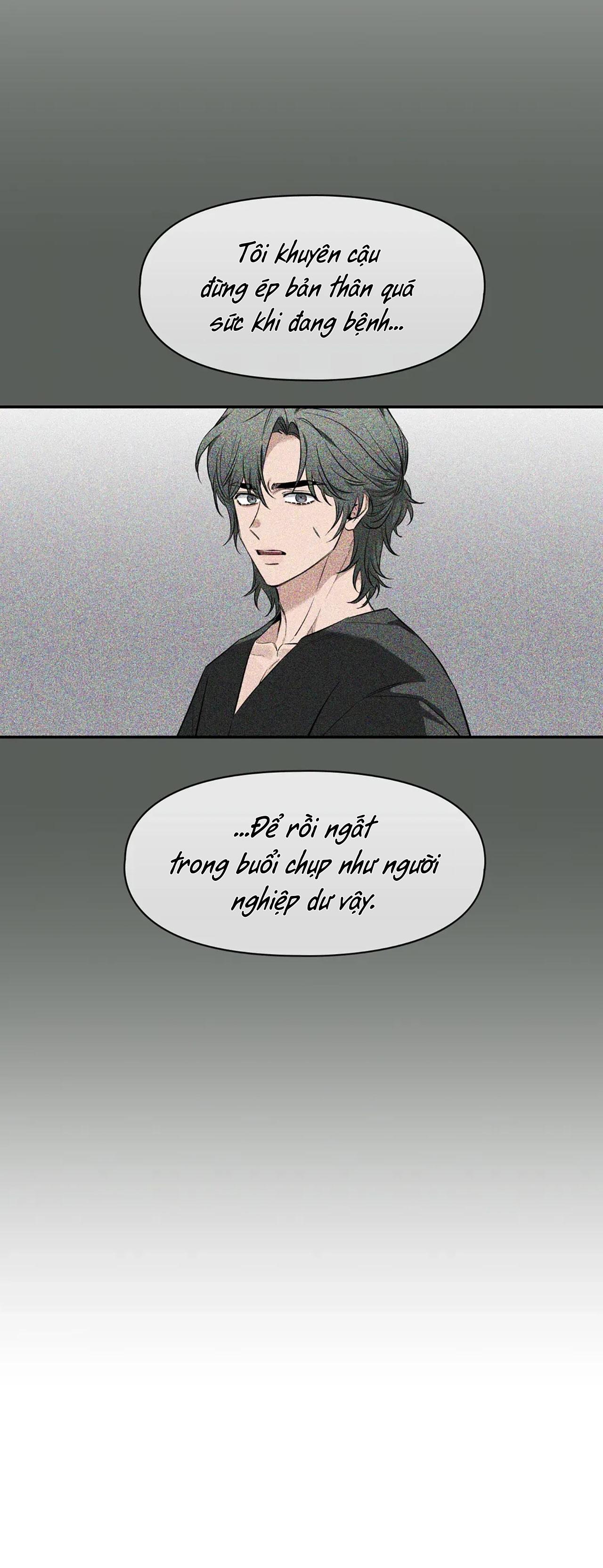 SKETCH Chapter 78 - Next 
