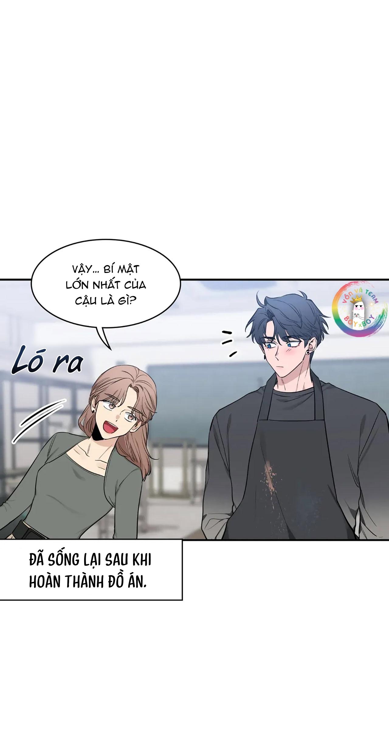SKETCH Chapter 78 - Next 