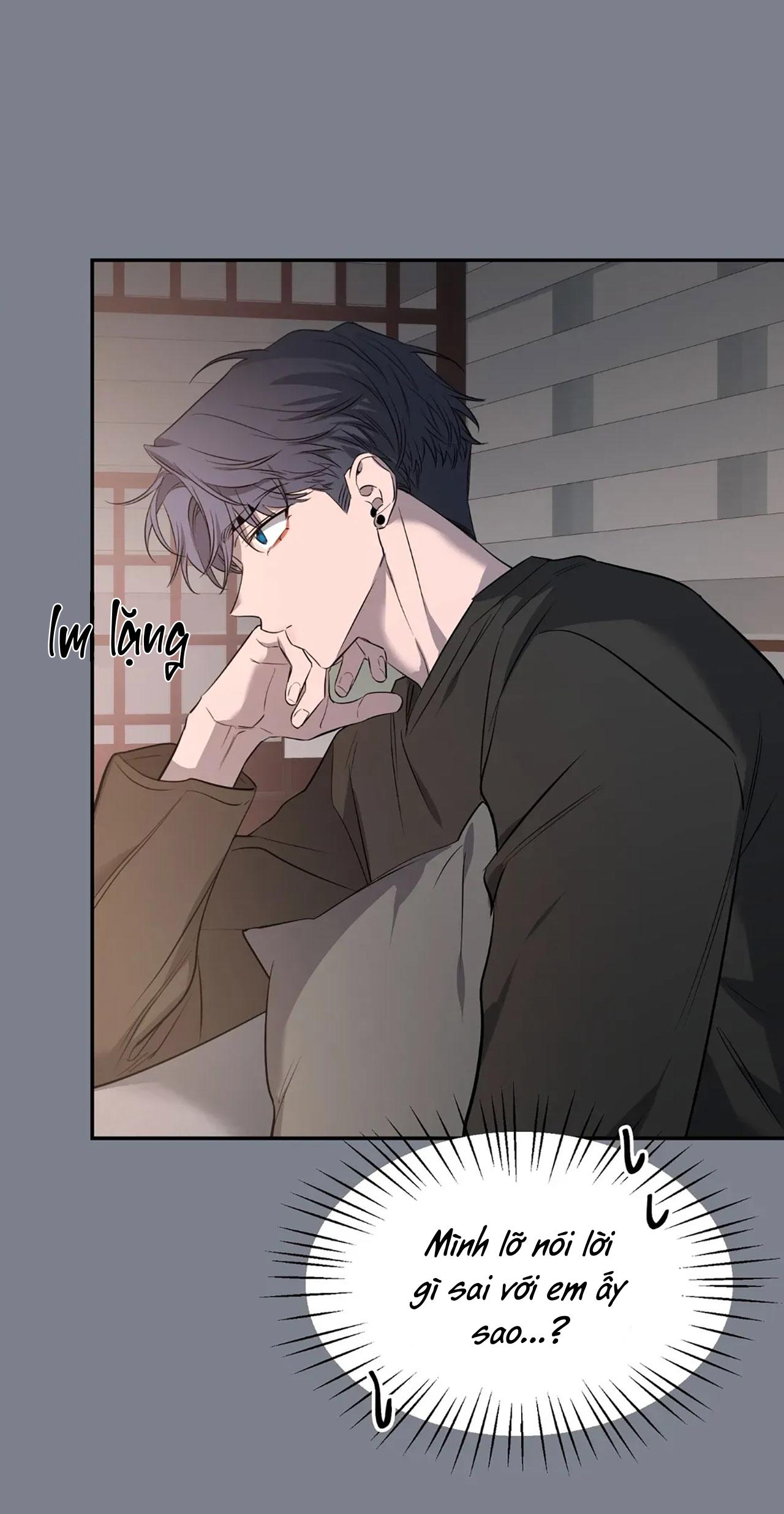 SKETCH Chapter 78 - Next 