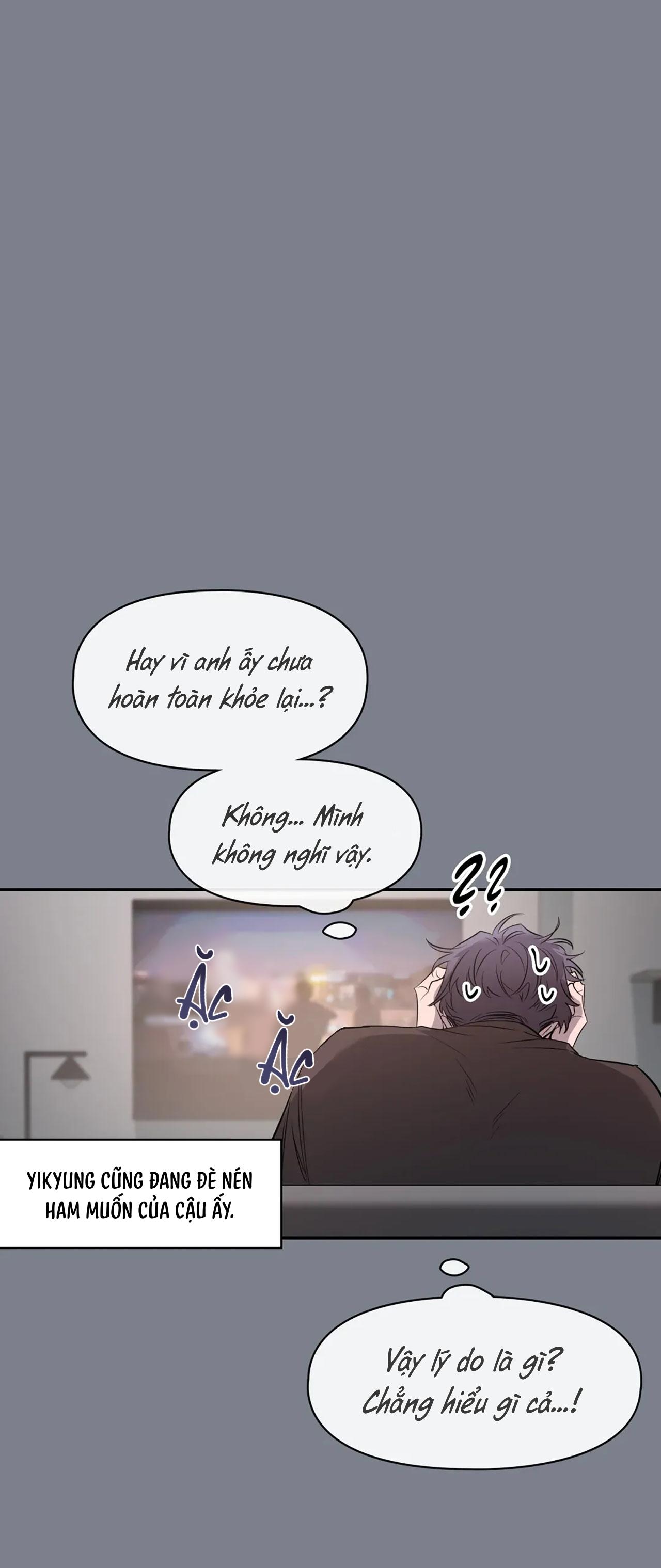 SKETCH Chapter 78 - Next 